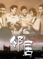 成人午夜免费观看