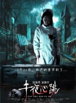 亚洲va欧美va天堂v国产综合