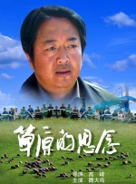 秋霞午夜伦理