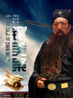 S子4
