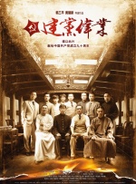 婷婷爱爱激情福利在线视频