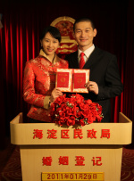 夜月tv