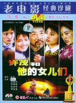 黄色快播视频