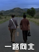 撸大师视频在线