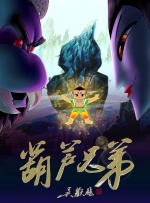 亚洲无限看