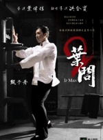 2022欧美高清中文字幕在线看