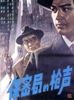 亚洲午夜精品久久久久久app