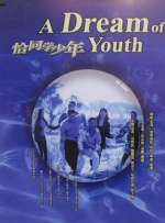 日韩福利在线观看