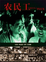 99久久综合狠狠综合久久