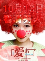 亚洲国产欧美无圣光一区