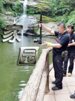 大发屁股XX