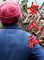 国产一区二区在线观看麻豆