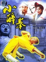 国产剧情a