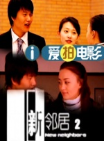 欧美特黄一级