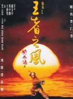 美姐脱衣