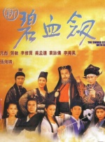 国产综合精品久久久久成人影