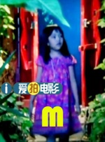 狠狠色丁香久久婷婷