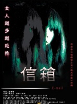 国产精品人人爽人人做我的可爱