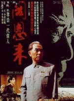 欧美日韩精品一区二区免费看