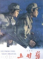 姐姐的谎言
