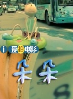 欧美精品亚洲精品日韩专区va