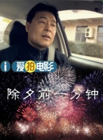 a在线视频