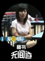 大桥未久全63部作品番号