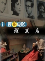 蜜臀av在线播放