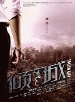 精品国产a