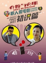 四虎在线永久