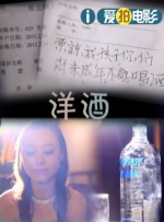 色噜噜狠狠狠综合曰曰曰