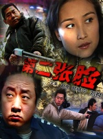 快猫在线播放