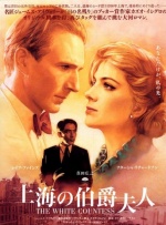天堂俺去俺来也www久久婷婷