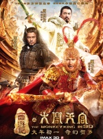 美女被捅尿口
