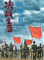 国产特黄视频