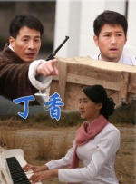 亚洲男人天堂2023
