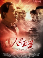 成人福利电影