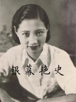 伊人香焦