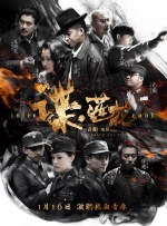 亚洲黄色在线电影
