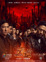 伊人天天操