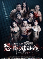 国模私拍福利一区二区