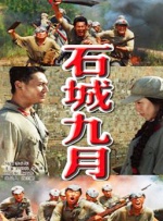 91狼人社在线观看
