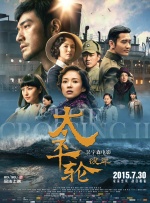成人18在线
