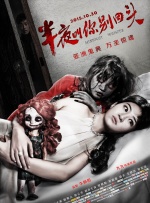 光溜溜图片视频素材美女