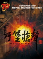 免费国产成人午夜电影