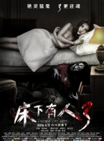 妈妈你真棒插曲快来救救我在线播放免费