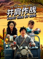 国产深夜福利视频观看