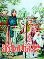 日韩成人免费观看