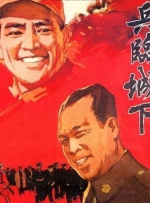 欧美婷婷色