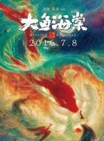 久久精品这里